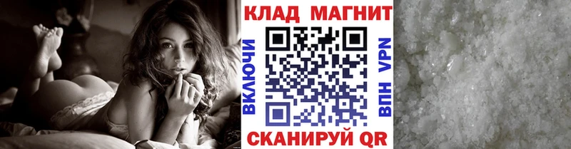 Где найти наркотики Калуга A PVP  Амфетамин  Меф  Гашиш  COCAIN 