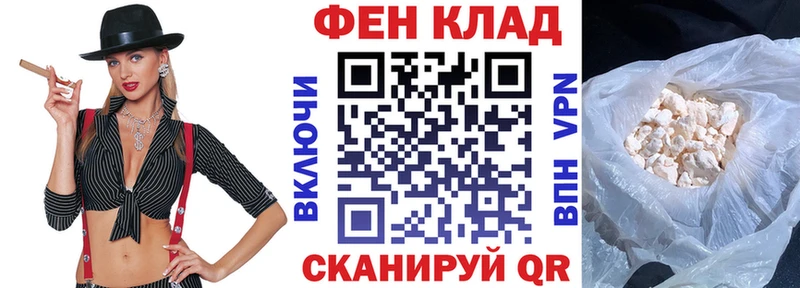 АМФ 98%  Калуга 