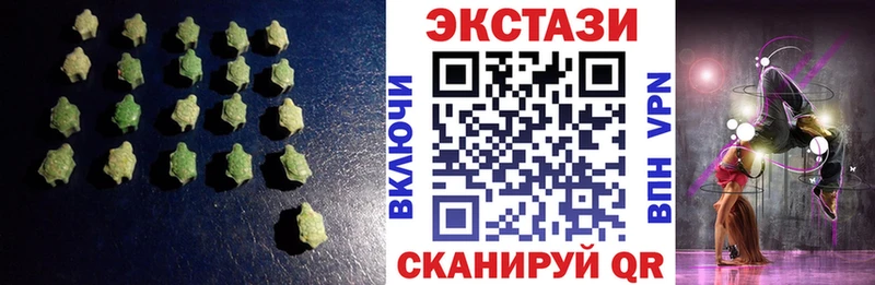 закладка  Калуга  KRAKEN как войти  Экстази ешки 