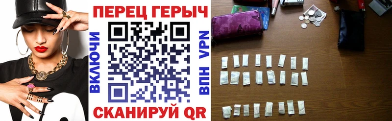 как найти наркотики  Калуга  ГЕРОИН белый 