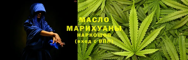 скорость mdpv Белоозёрский