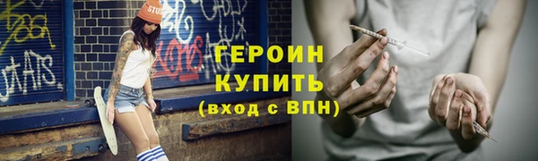 скорость mdpv Белоозёрский
