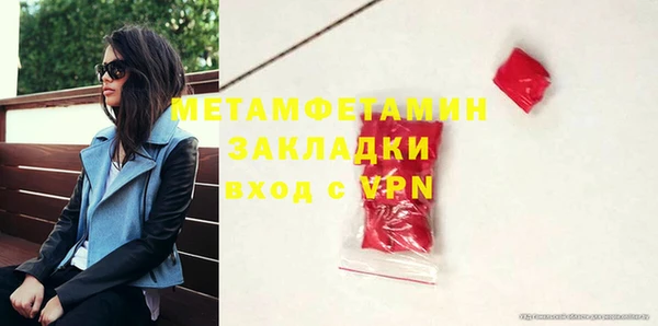 скорость mdpv Белоозёрский