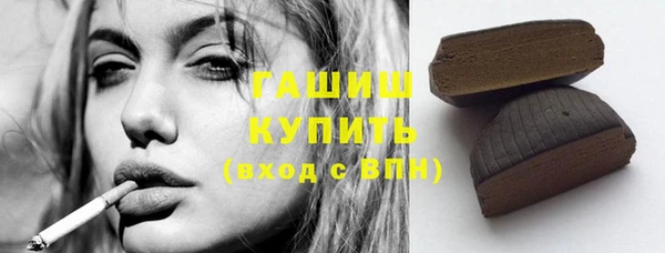 кокаин перу Беломорск