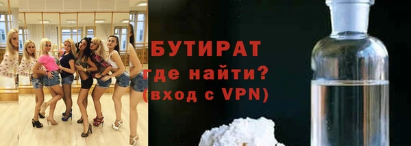 кокаин перу Беломорск