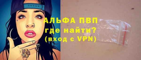 кокаин перу Беломорск