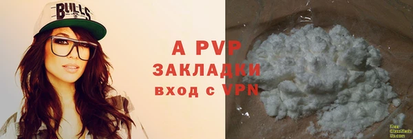 скорость mdpv Белоозёрский