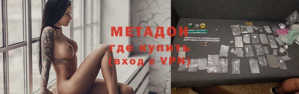 кокаин перу Беломорск