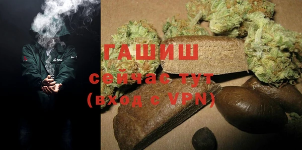 скорость mdpv Белоозёрский