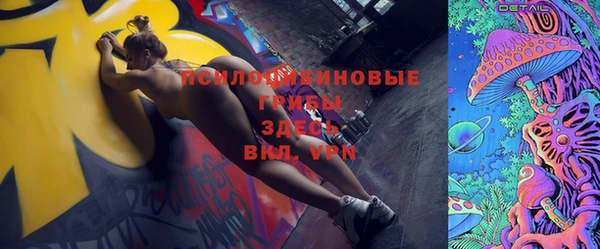скорость mdpv Белоозёрский