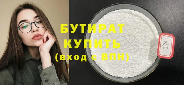 скорость mdpv Белоозёрский