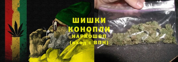 меф VHQ Белокуриха