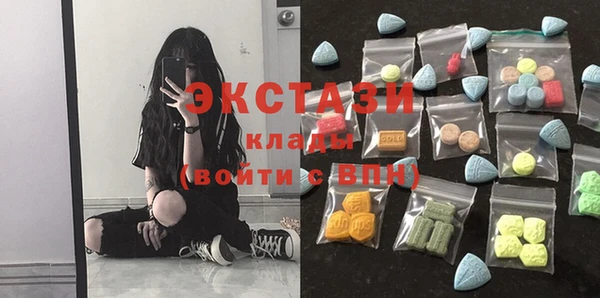 спиды Березники