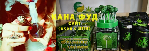 кокаин перу Беломорск