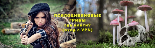 скорость mdpv Белоозёрский