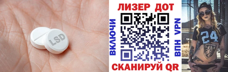 закладка Калуга Лсд 25 экстази ecstasy