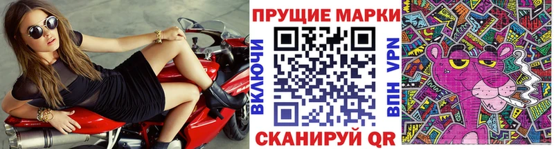MEGA зеркало  Калуга  дарк нет формула  Марки NBOMe 1,5мг 
