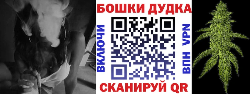даркнет формула  Калуга  МАРИХУАНА ГИДРОПОН 